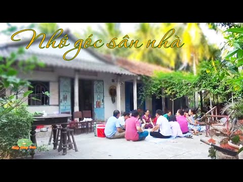 the family courtyard and childhood memories