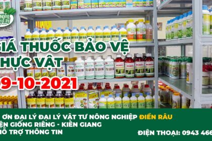 crop protection product prices October 9, 2021