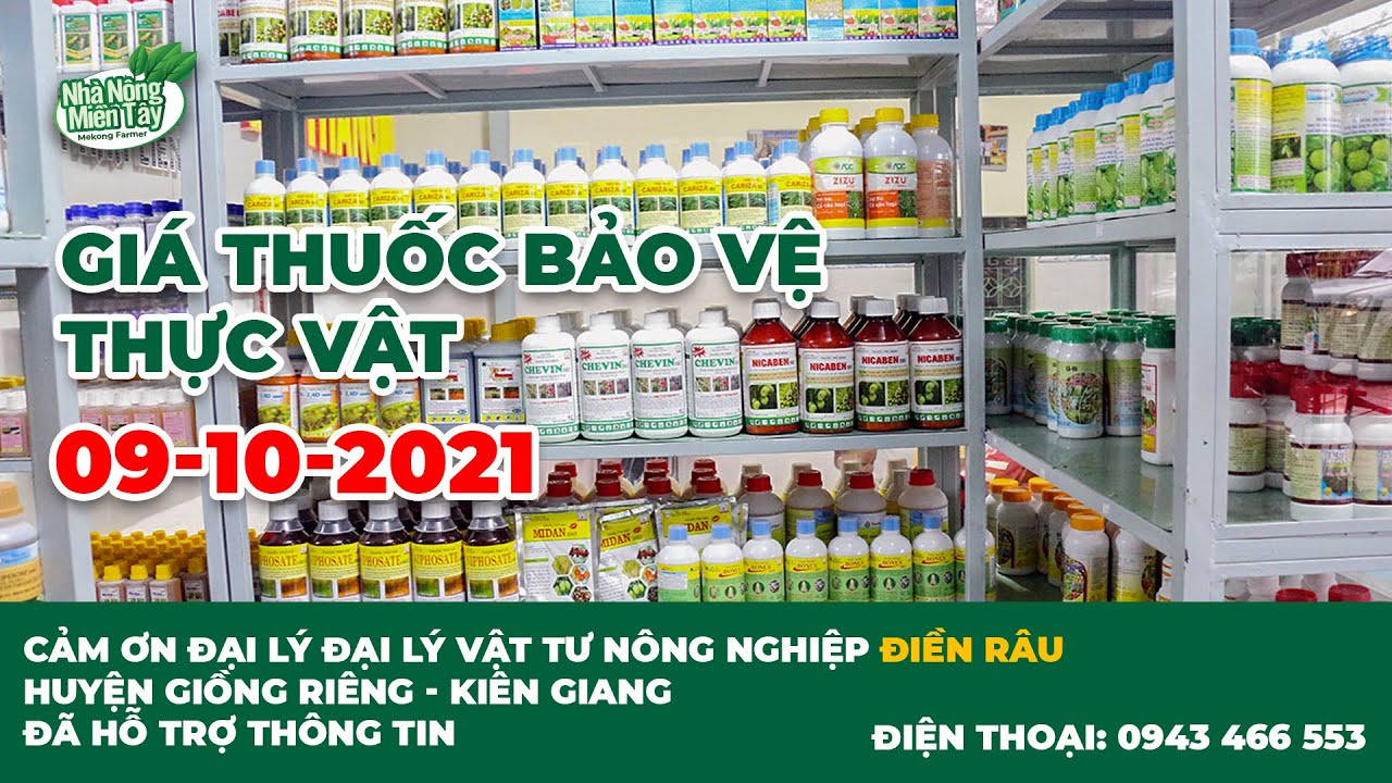 crop protection product prices October 9, 2021