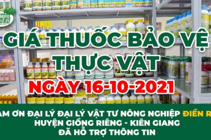 crop protection product prices October 16, 2021