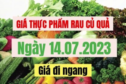 vegetables, fruits and food price July 14, 2023