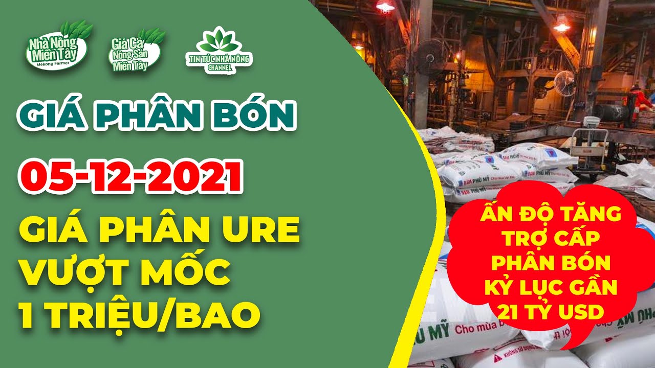 Vietnam fertilizer prices December 5, 2021