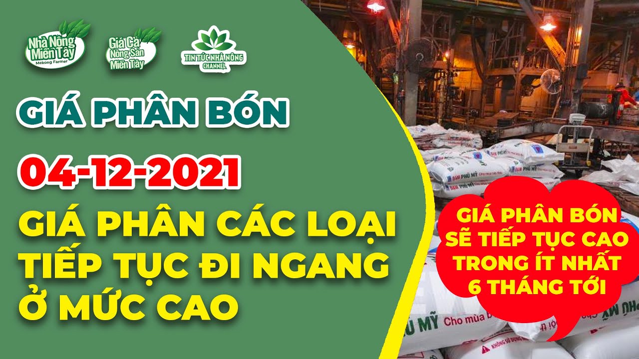 Vietnam fertilizer prices December 4, 2021