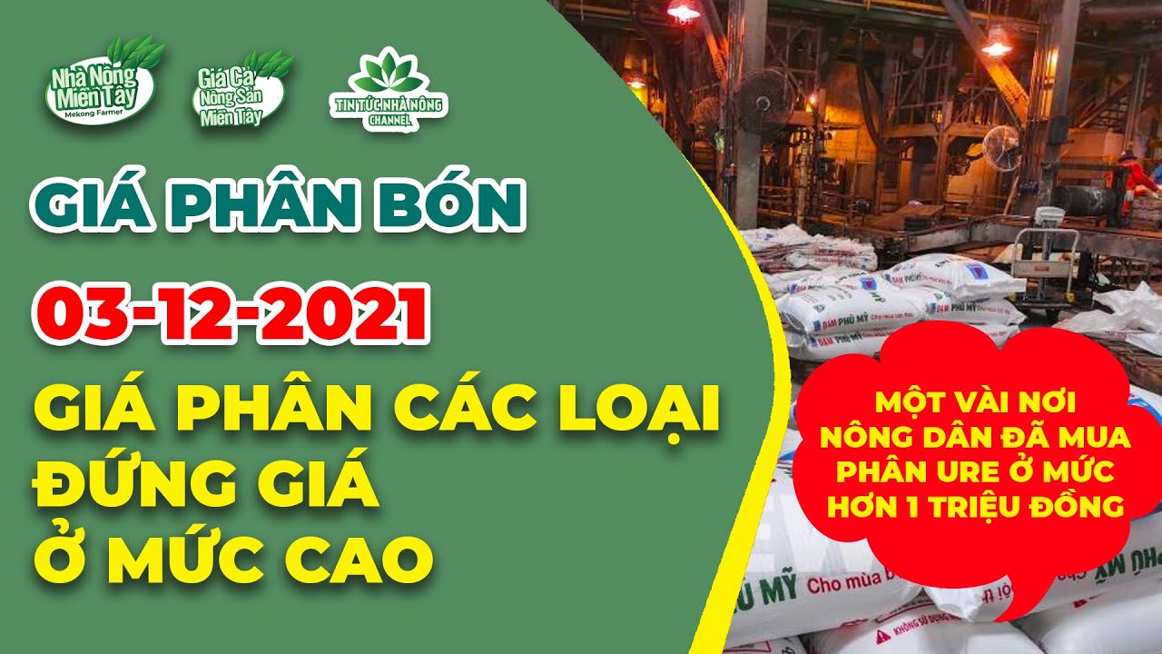 Vietnam fertilizer prices December 3, 2021