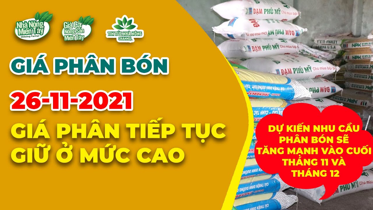 Vietnam fertilizer prices November 26, 2021