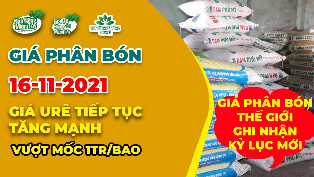 Vietnam fertilizer prices November 16, 2021