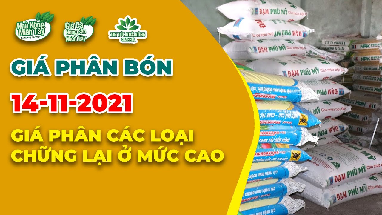 Vietnam fertilizer prices November 14, 2021
