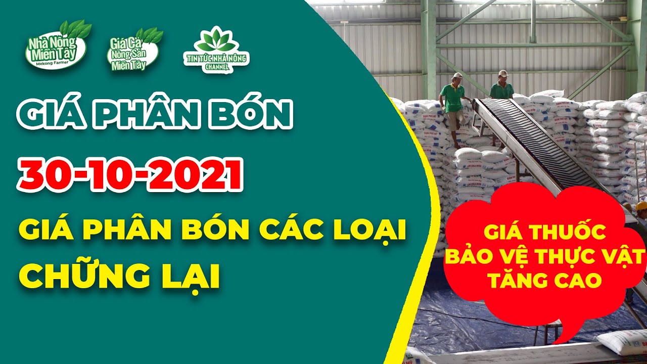 Vietnam fertilizer prices October 30, 2021
