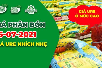 Vietnam fertilizer prices July 16, 2021